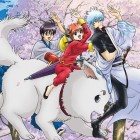 【Single】Qwai – サヨナラの空(银他妈银魂Gintama ED16限定盤)[Limited Edition]