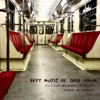 【Mixtape】VA-《Best Music Of JPop Vol.14》(通常盘)