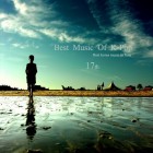 【Mixtape】VA-《Best Music Of K-Pop Vol.17》