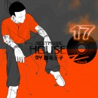 【Mixtape】VA-《Best Music Of House Vol.17》2012年第一炮